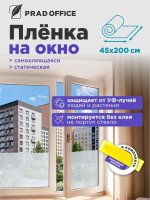 C020-45_1