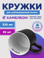 RBZ-106M36-K_1
