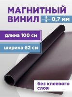 MB-0.7-01_1