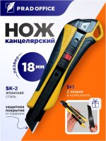 YX-218-YE_1
