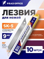 9-SK5-60-SR_1