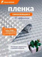 MY-01_1