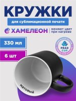 RBZ-106M06-K_1