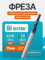 AL2QX3.15.1.5_1