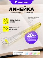 OXC-20-YE_1