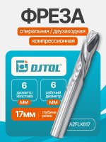 A2FLX617_1