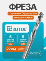A2LXD625_1