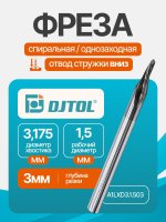 A1LXD3.1.503_1