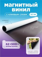 MK-0.7-05_1