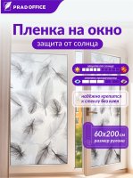 T001-60-200_1