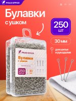 9ZZ-250_1