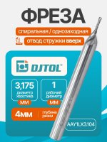 AAY1LX3.104_1