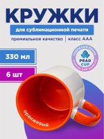RBZ-105.06-OR_1