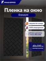J006-1-60-200_1