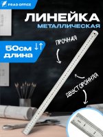 TGC-50_1