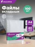 A4-40-100_1