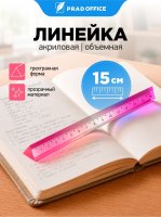 AXC-15-PK_1
