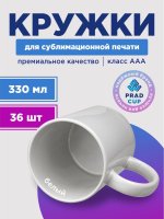 RBZ-102.36_1