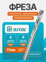 AA2FLX417_1