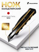 YX-418-GD_1