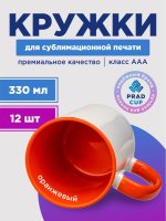 RBZ-105-12-OR_1