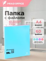 ZLC-60-GN_1
