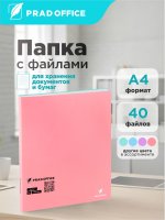 ZLC-40-PK_1