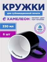RBZ-106G06-K_1
