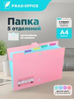 FQB5-1-PK_1