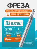 A1LXD3.206_1