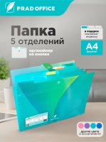 FQB5-2-GN_1