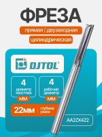 AA2ZX422_1