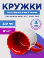 RBZ-105.12-M_1