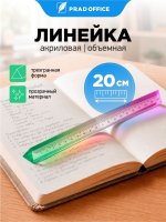 AXC-20-GR_1