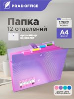 FQB12-2-VT_1