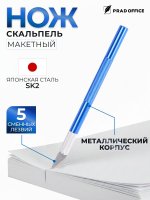 YX-701-BL_1