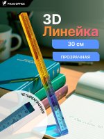 SGC-30-OR_1