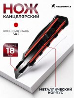 YX-418-RD_1