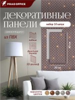 YB-W30-3_1