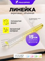 OXC-15-YE_1