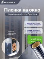 SUN-06_1