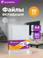 A4-60-50-M_1
