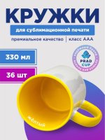 RBZ-105.36-Y_1