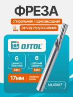 A1LXD617_1