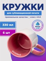 RBZ-105.06-PK_1