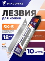 18-SK5-60-SR_1