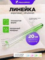 OXC-20-GR_1