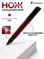 YX-190-RD_1