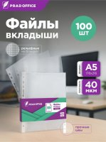 A5-40-100_1