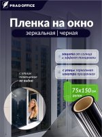 SUN-05_1
